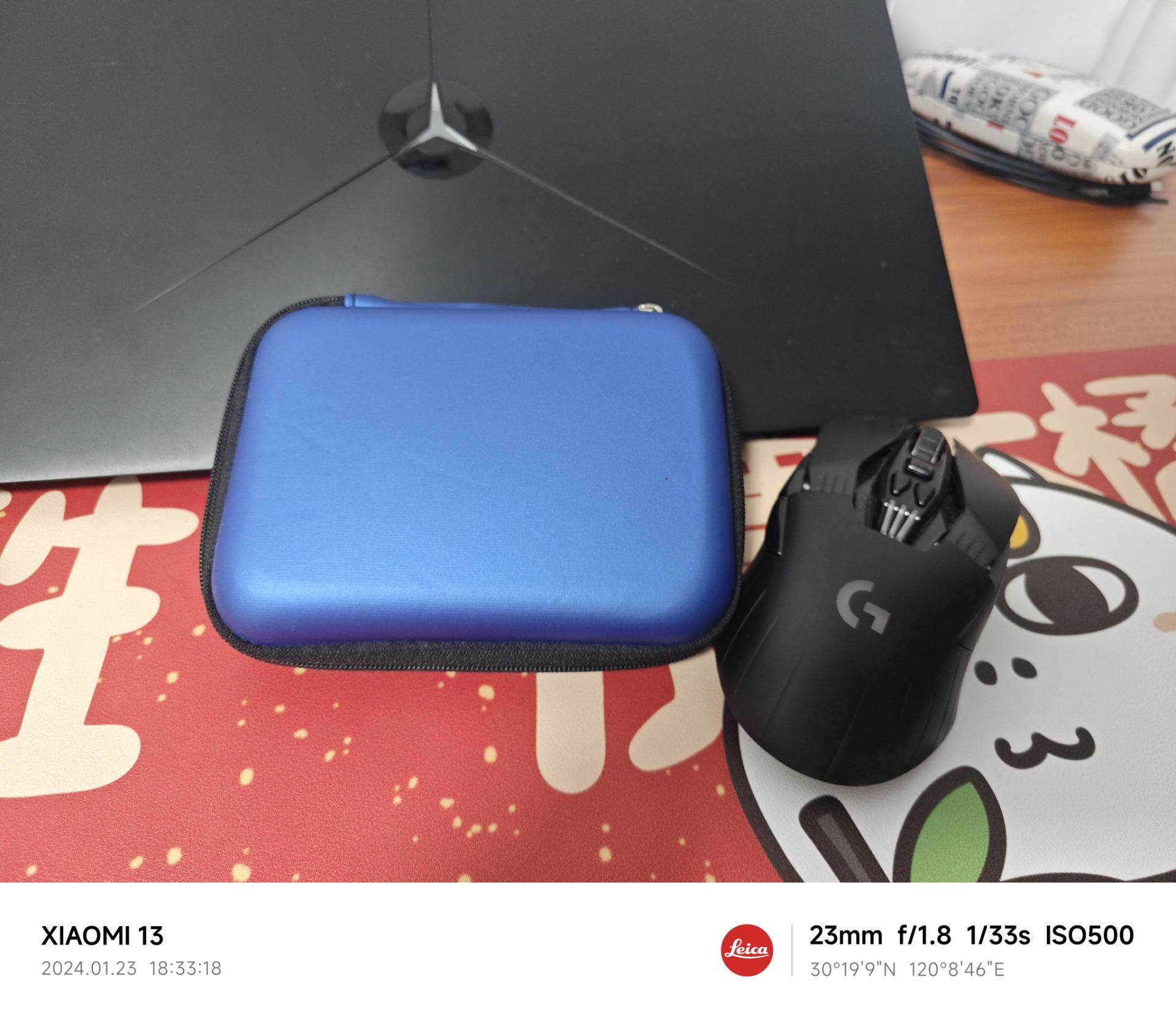 2024-01-23 18:34:22覆图|100