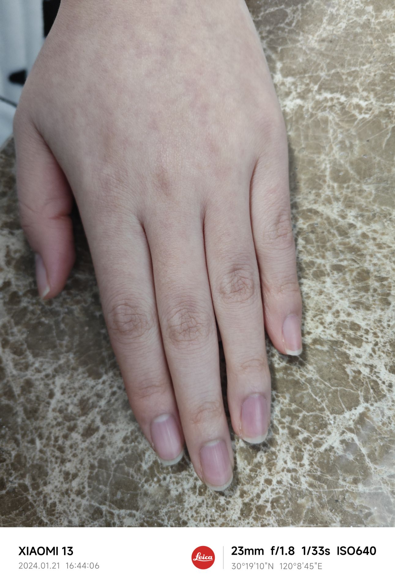 2024-01-21 16:45:56覆图|100